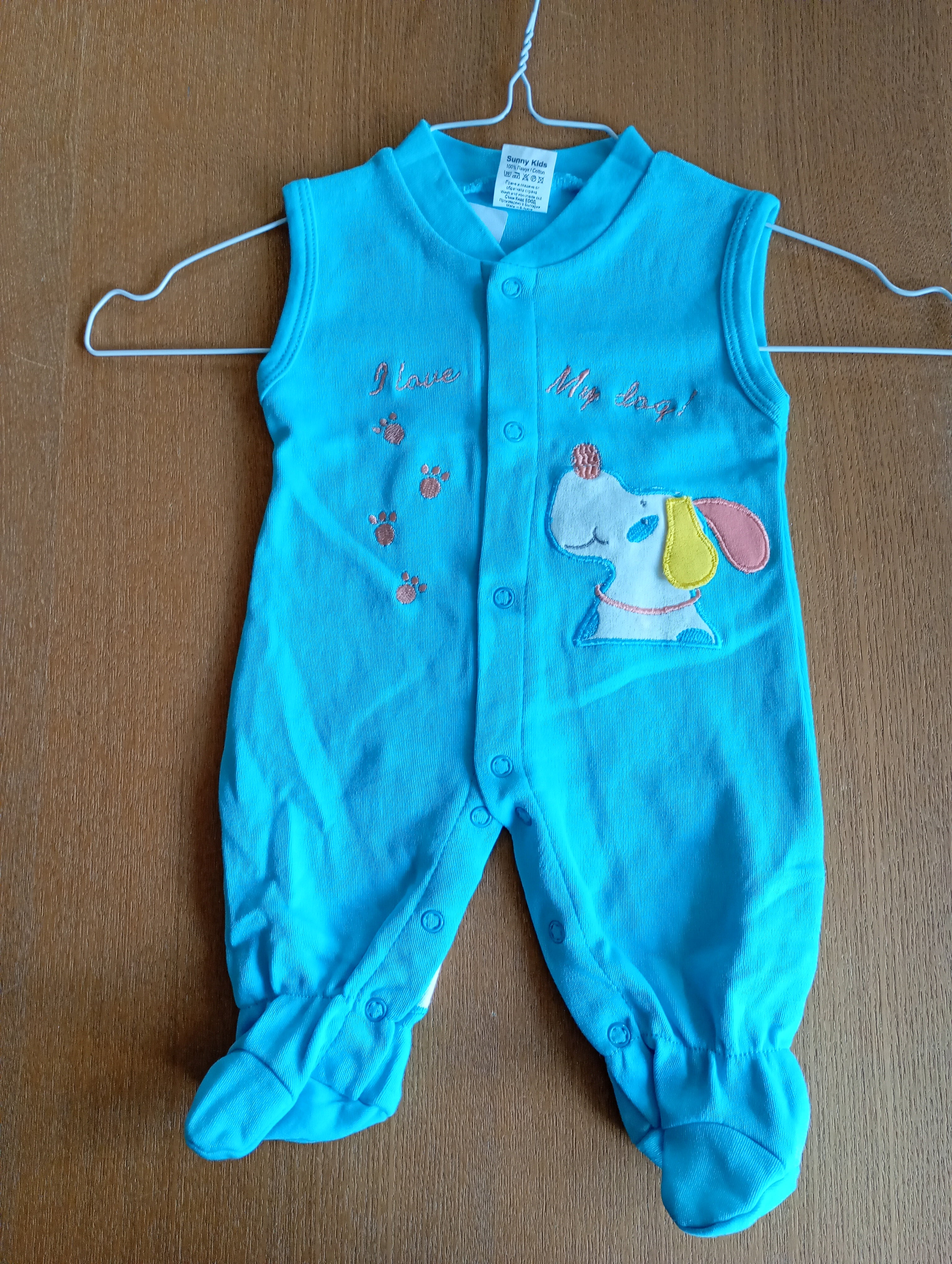 Donny Kids dragt 62