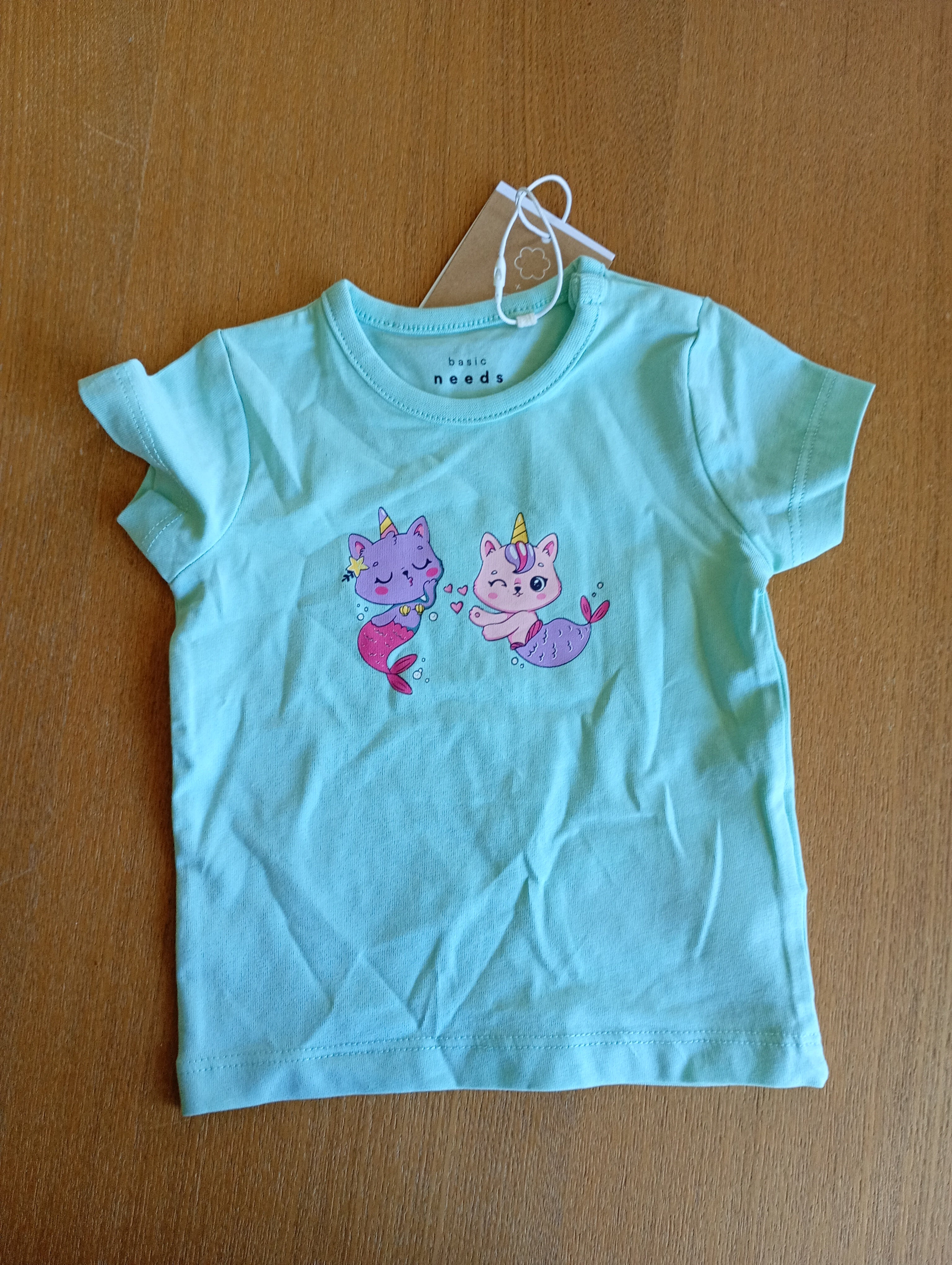 Needs T-shirt 56